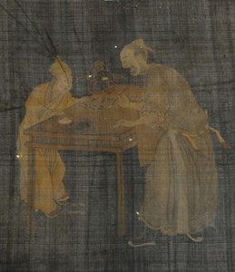 Image description is not available for DU1969.199